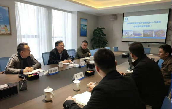 安徽省经信厅潘峰处长一行光临国祯环５鞑榱斓