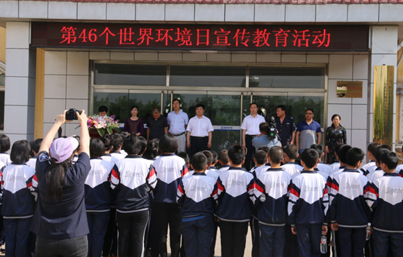 国祯环保遵化厂进杏装6·5世界环境日”宣传活动