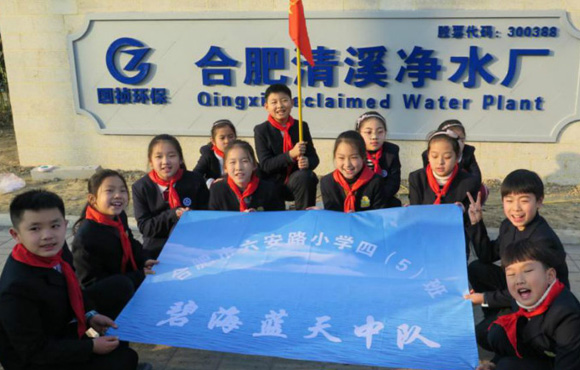 珍惜水资源 ；に肪场氨毯＠短臁背ゼ偃罩卸釉谛卸