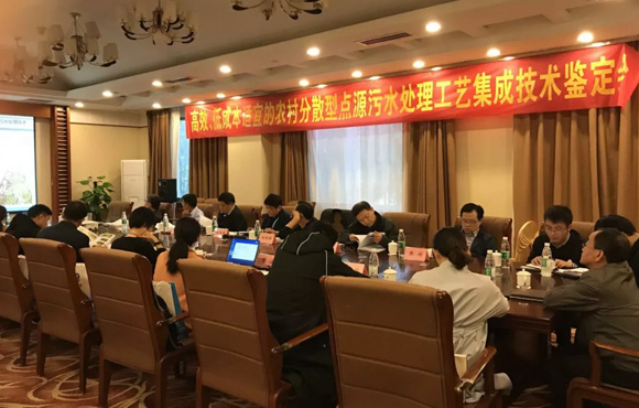 国祯环保水专项课题钻研成就“高效生化生态耦合村落污水？榛χ眉际酢蓖ü际跫