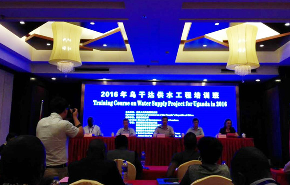 国祯环保实现乌干达水务援表培训工作