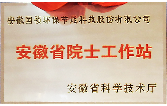 国祯环；衽ㄉ璋不帐≡菏抗ぷ髡