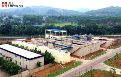 钢铁焦化废水处置EPC 项目