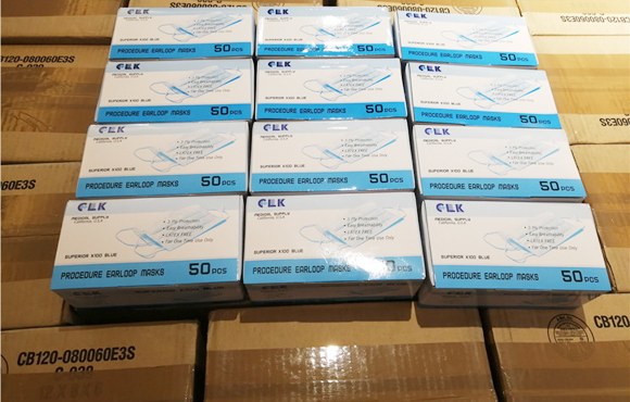 一心战一“疫”| 爱心：五千只口罩跨洋驰援国祯环？挂