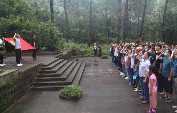 国祯环保党总支参与“始终追随党，沉走革命路”党建教育活动