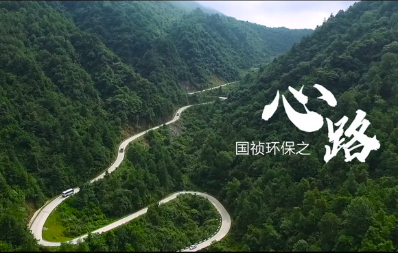 《心路》斩获岳阳市2020年质量品牌故事微电影大赛三等奖