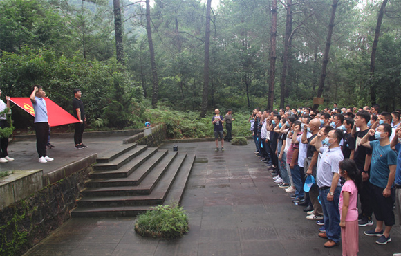 国祯环保党总支参与“始终追随党，沉走革命路”党建教育活动