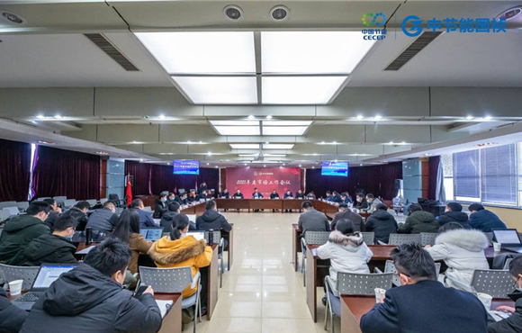 富联官网2021年度市场工作会议顺利召开