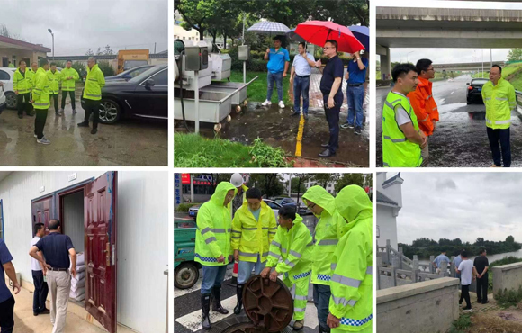 软硬兼施 多措并举——富联官网巧逐“烟花” 智慧防汛