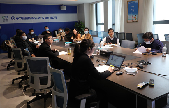 公司2021年财政掌管人述职暨财政工作务虚会顺利召开