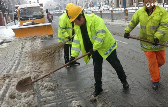 赏雪景 战雪情 瑞雪启新篇