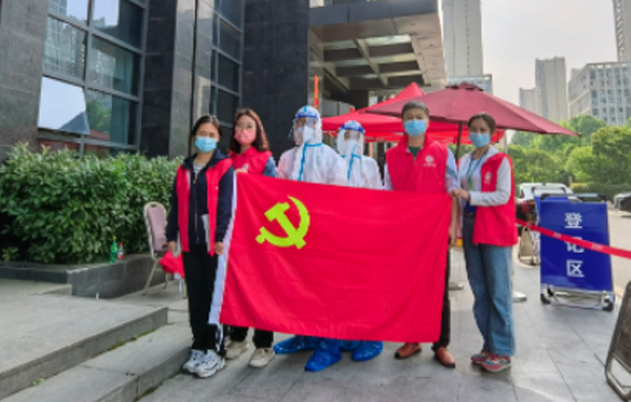 微光成炬，情暖“疫”线——富联官网“疫”线自愿活动纪实