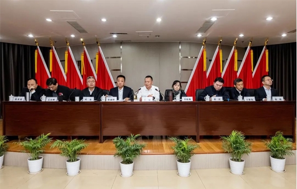 富联官网召开2023年度工作会议暨安委会第一次扩大会议