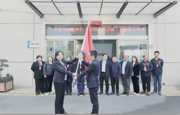 主题教育丨湖南区域公司:“四力齐发"让主题教育功效“实”起来