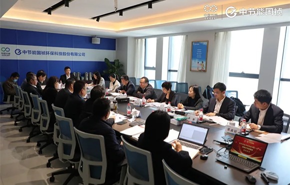 中国节能党委副书记李有荣调研富联官网