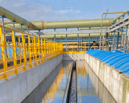 S-IBR一体化生物反映器