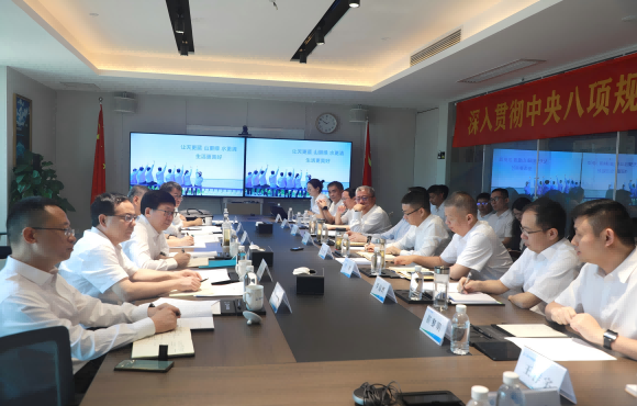 廖家生调研富联官网