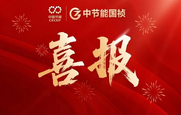 富联官网华东区域公司成功签约泗阳提标刷新工程项目