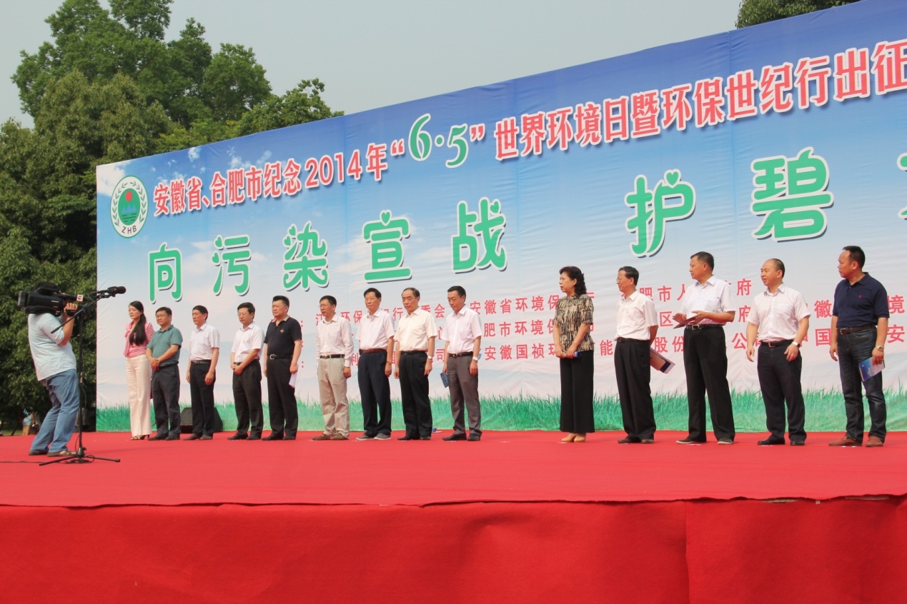 富联娱乐-妄想照进现实,致力成就将来!