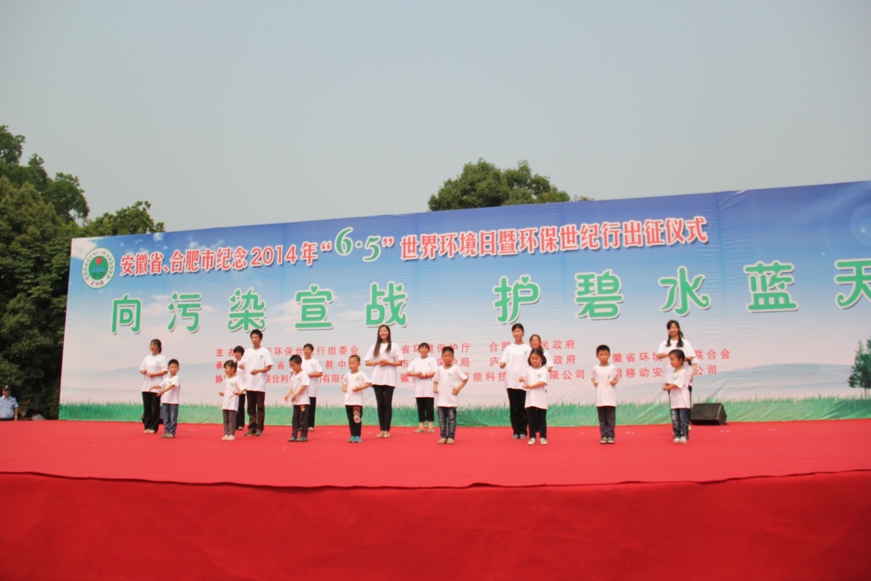 富联娱乐-妄想照进现实,致力成就将来!