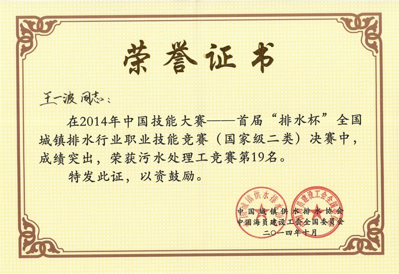 富联娱乐-妄想照进现实,致力成就将来!