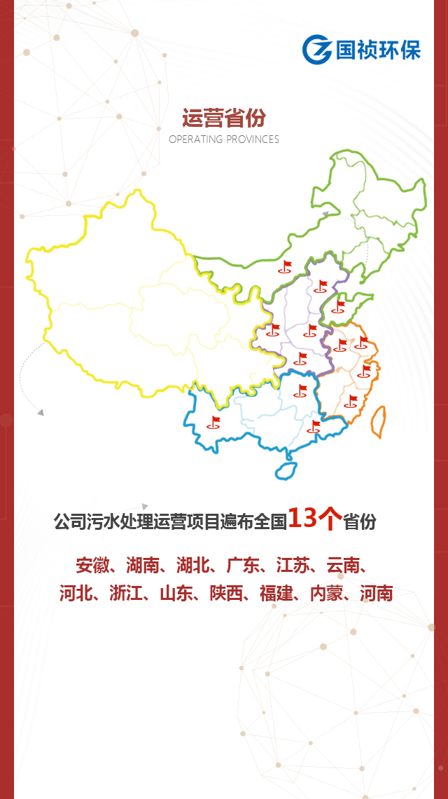 富联娱乐-妄想照进现实,致力成就将来!