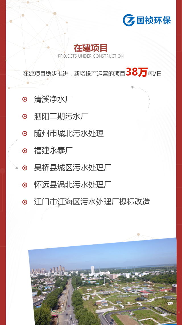 富联娱乐-妄想照进现实,致力成就将来!