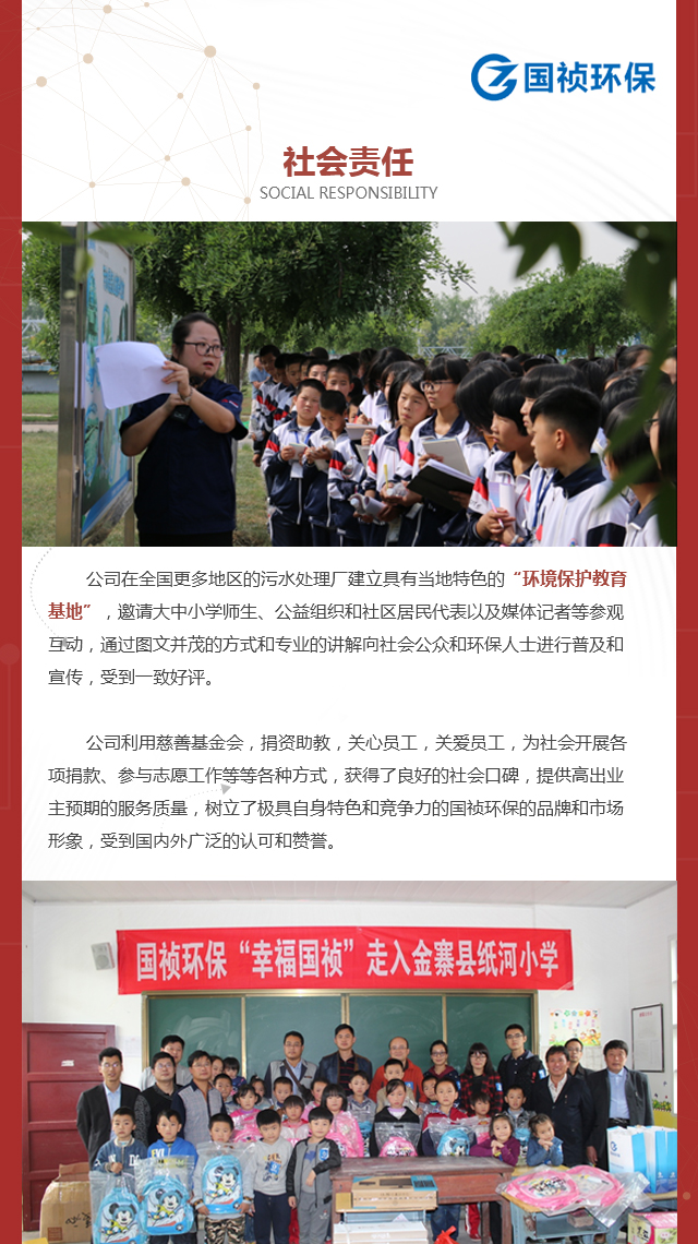 富联娱乐-妄想照进现实,致力成就将来!