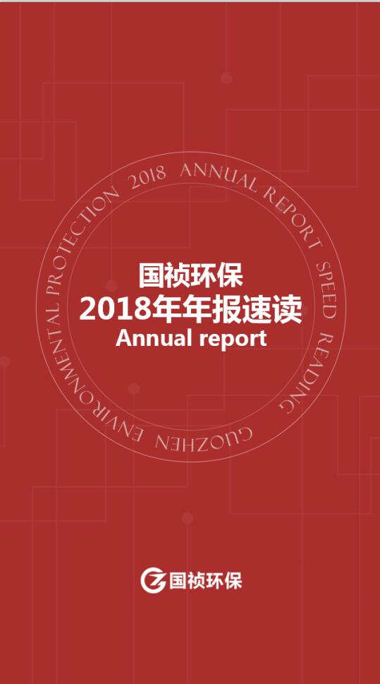 富联娱乐-妄想照进现实,致力成就将来!