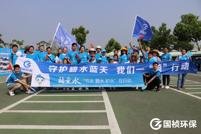 20190703134903_92996 富联娱乐-妄想照进现实,致力成就将来!