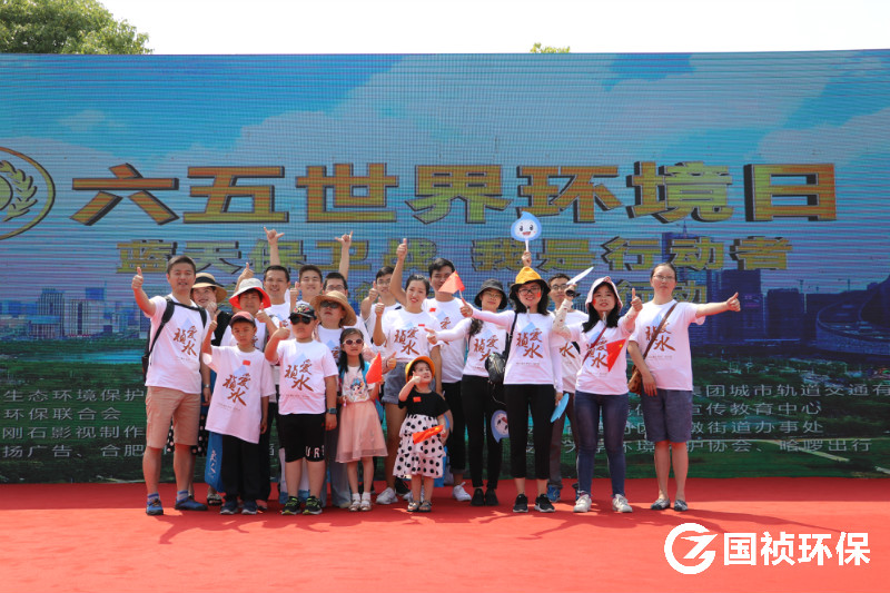 20190703134903_99615 富联娱乐-妄想照进现实,致力成就将来!