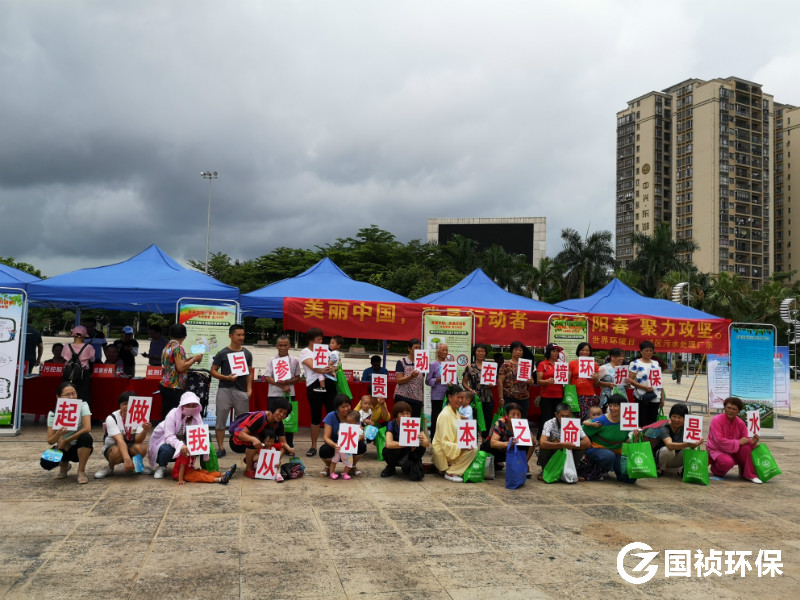 20190703135154_98349 富联娱乐-妄想照进现实,致力成就将来!