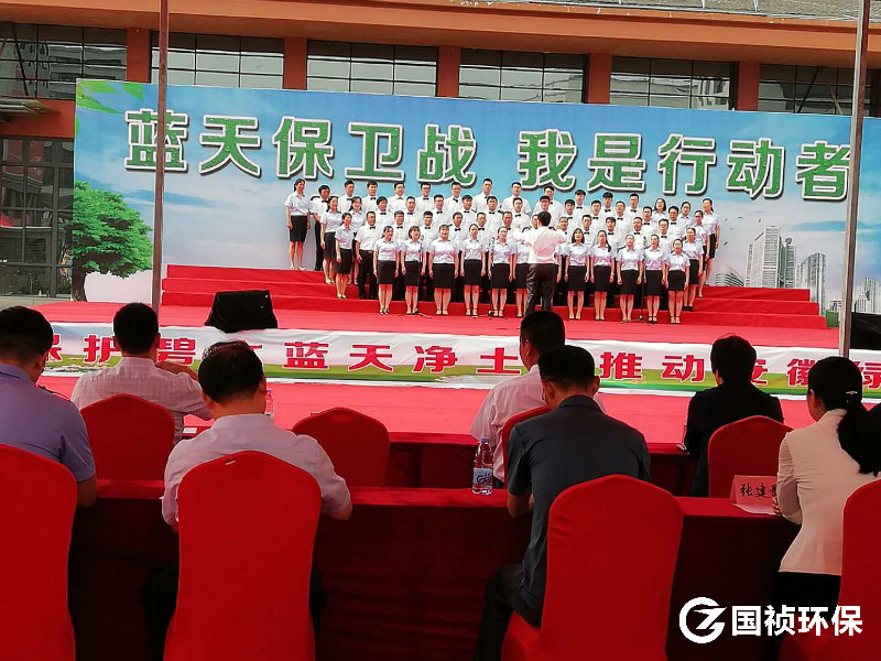 20190703135250_72781 富联娱乐-妄想照进现实,致力成就将来!