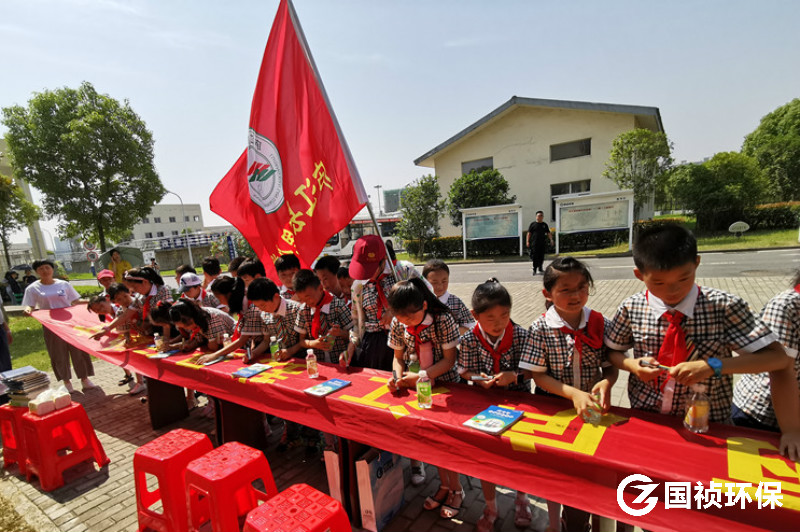 20190703135331_19407 富联娱乐-妄想照进现实,致力成就将来!