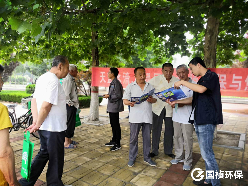 20190703135408_54590 富联娱乐-妄想照进现实,致力成就将来!