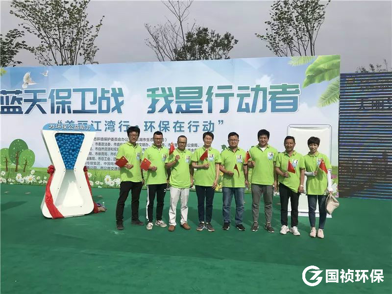 20190703135429_26051 富联娱乐-妄想照进现实,致力成就将来!