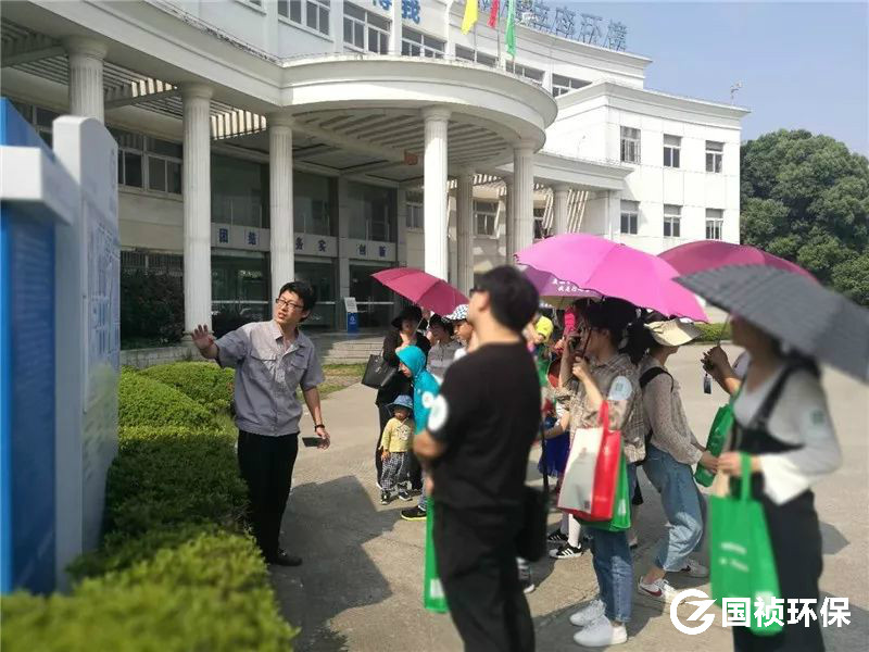 20190703135429_31044 富联娱乐-妄想照进现实,致力成就将来!