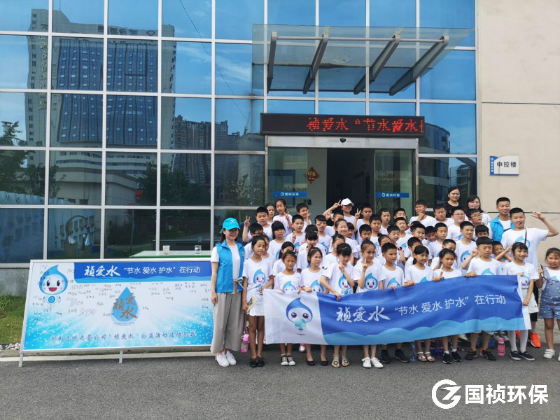 20190703140044_88791 富联娱乐-妄想照进现实,致力成就将来!