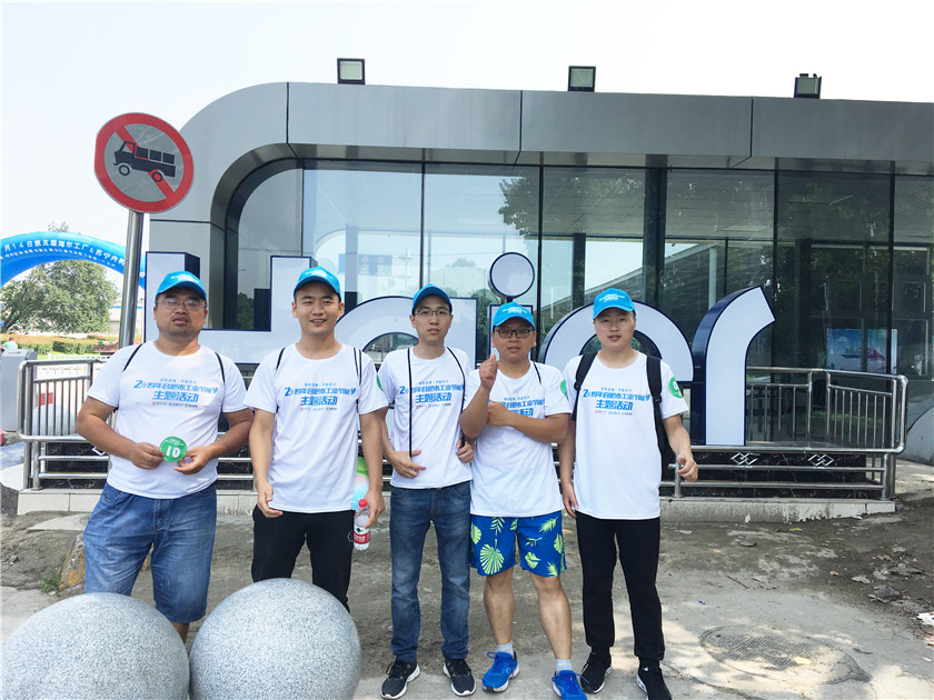富联娱乐-妄想照进现实,致力成就将来!