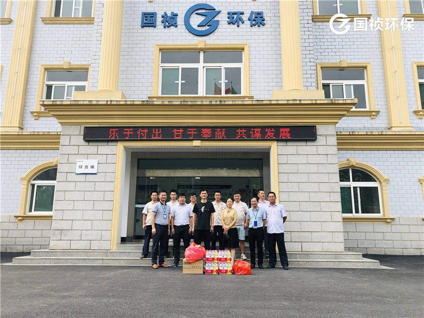 富联娱乐-妄想照进现实,致力成就将来!