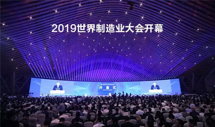 富联娱乐-妄想照进现实,致力成就将来!