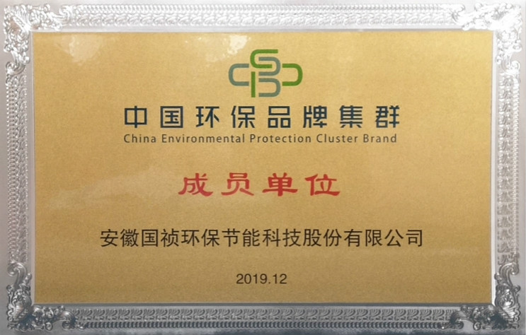 富联娱乐-妄想照进现实,致力成就将来!