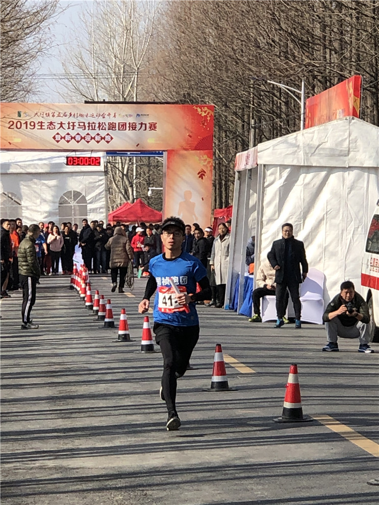 富联娱乐-妄想照进现实,致力成就将来!