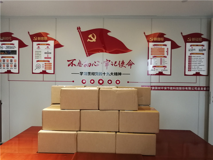 富联娱乐-妄想照进现实,致力成就将来!