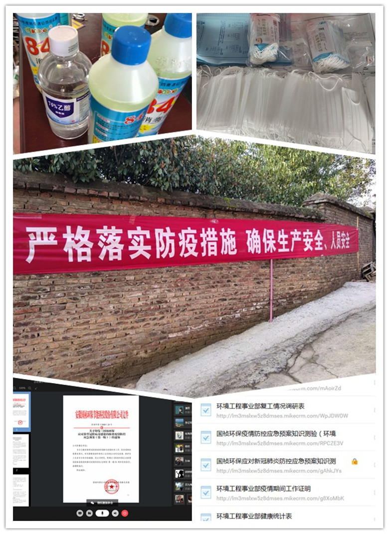 富联娱乐-妄想照进现实,致力成就将来!