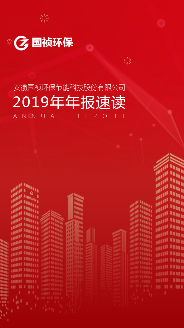 富联娱乐-妄想照进现实,致力成就将来!