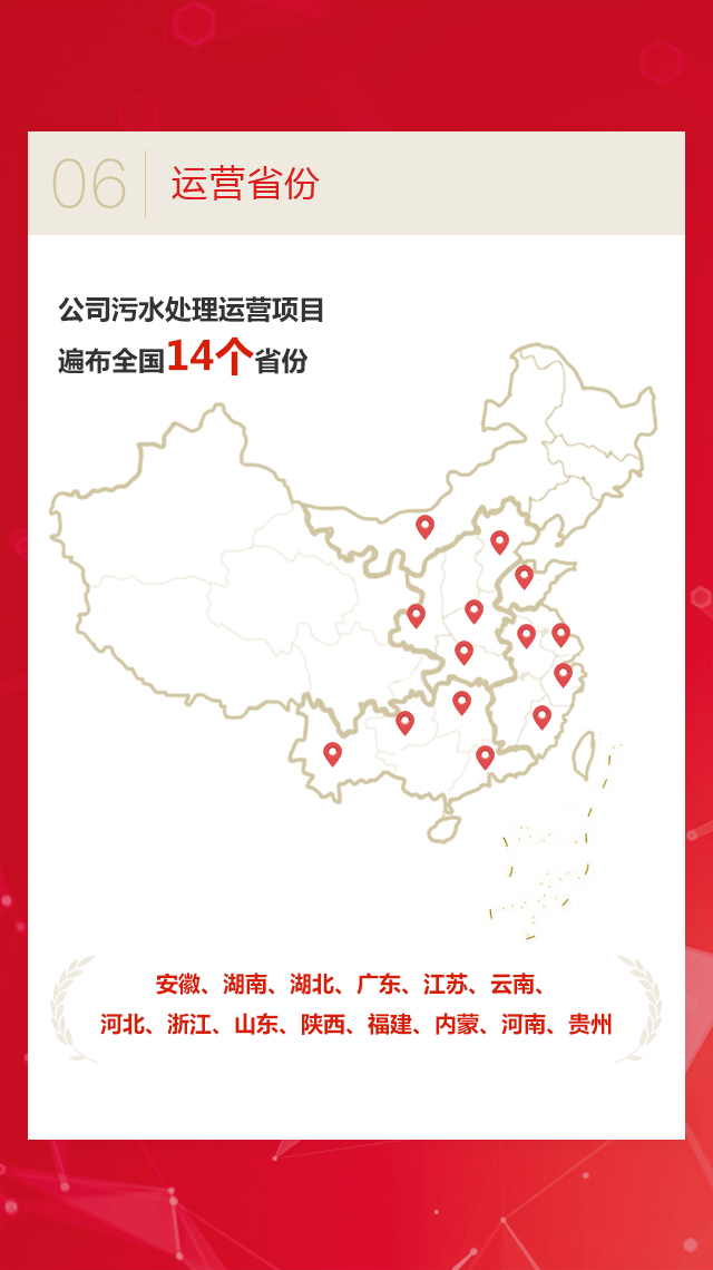 富联娱乐-妄想照进现实,致力成就将来!
