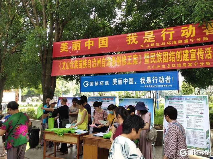 富联娱乐-妄想照进现实,致力成就将来!