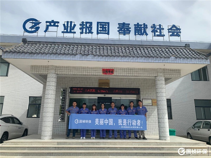 富联娱乐-妄想照进现实,致力成就将来!