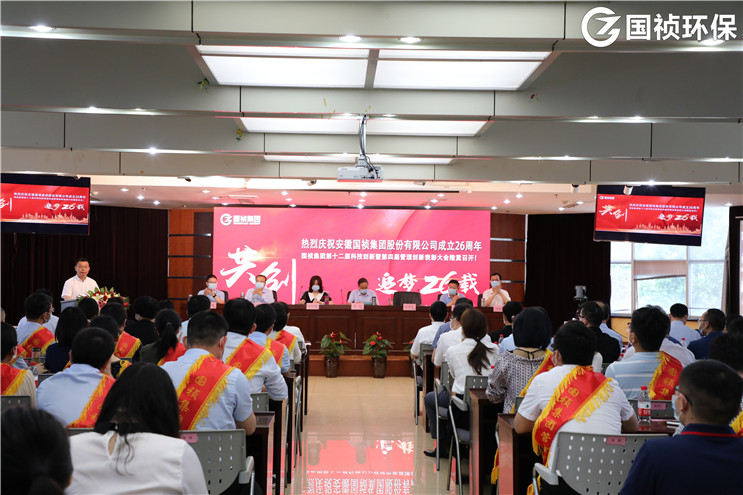 富联娱乐-妄想照进现实,致力成就将来!